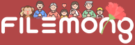 filemong